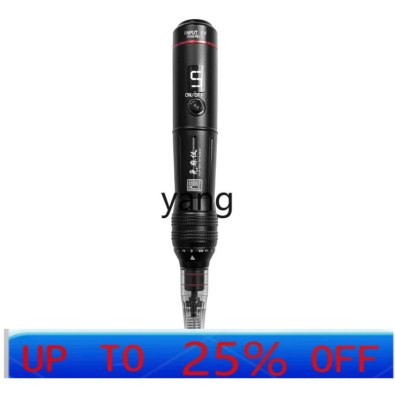LTT tattoo embroidery electric pen tattoo eyebrow free hemp instrument with battery, all-throwing integrated