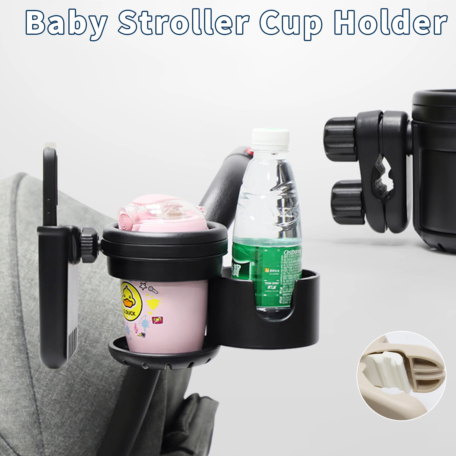 3 In 1 Baby Stroller Cup Holder Non Slip Adjustable 360° Rotation Milk Bottle Holderfor Universal Pram Wheelchair Accessoris