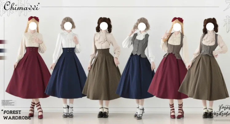 

Spring and Autumn Classic Retro Long Sleeve Slim Shirt CLA Striped Skirts Women's High Waist Slim Lolita Long Skirt Sets Outfits