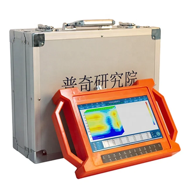 PQWT GT Series GT500A Underground Water Detector Auto Analysis Profile 3D Map Groundwater Detection Pro Equipment