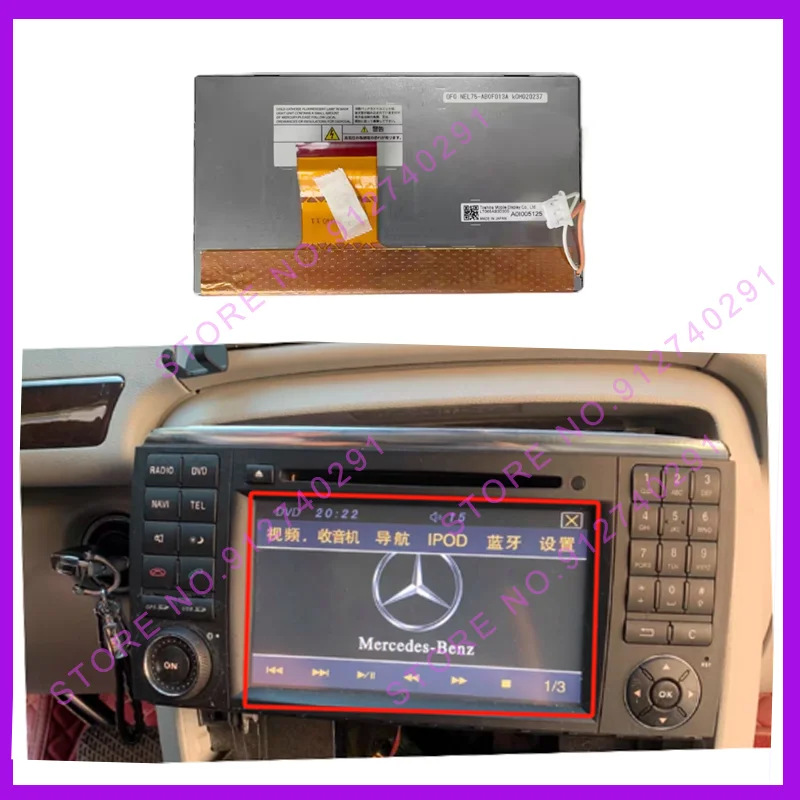 

ЖК-экран LTA0655B0F0F LT065CA45300 LT065AB3D300 для Mercedes NTG2.5 Comand автомобильный навигационный ЖК-монитор