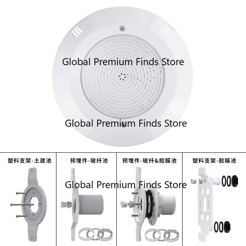 290MM Fully Encapsulated DC/AC Underwater Wall-Mounted Light, PC Plastic, Color-Changing, 12V Pool LED Low-Voltage Light