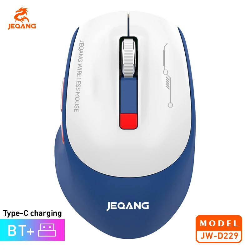 

JEQANG JW-D229 2,4G Bluetooth двухрежимная игровая мышь с зарядкой 6D