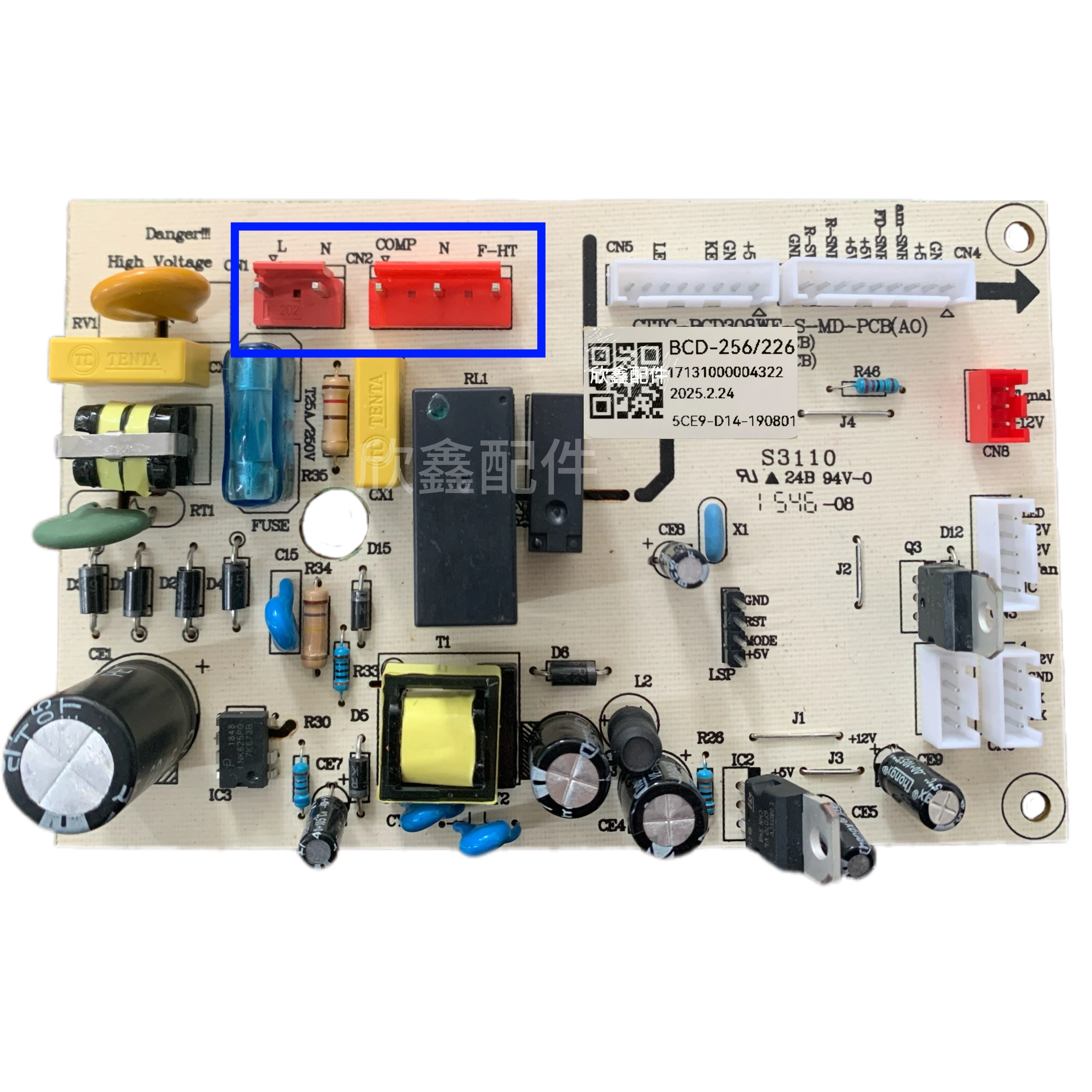 ميديا ثلاجة CE-BCD196WE-D لوحة تحكم 17131000001081 17131000000507 17131000004321 لوحة تحكم رئيسية HD-255FWN(ST)