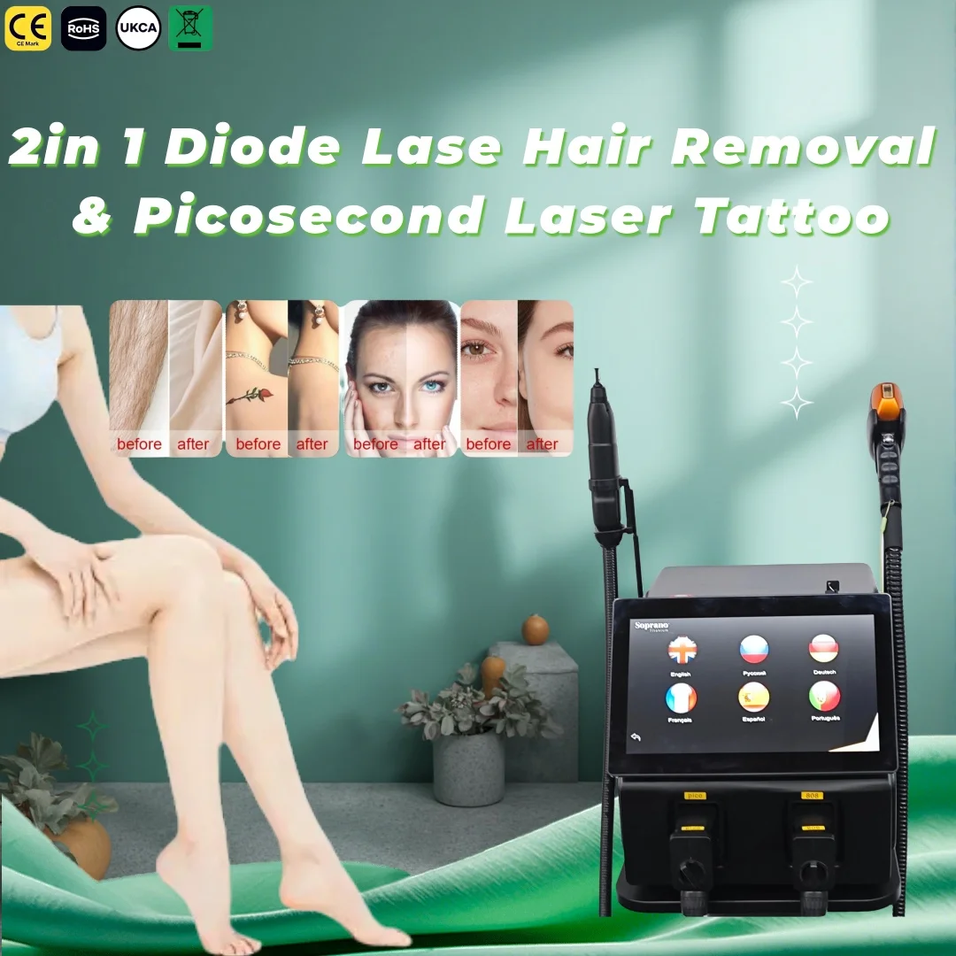 

Диодный лазерный аппарат для косметологии – удаление татуировок, пигментных пятен и уход за порами + длительное удаление волос – омоложение кожи, лифтинг, подтяжка и устранение покраснений