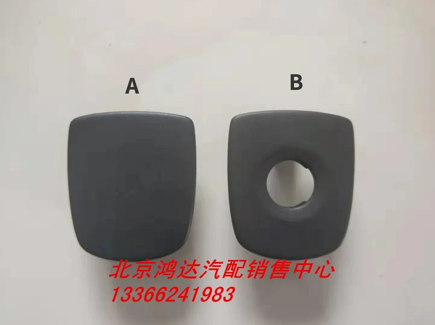 1pc for Chevrolet Epica Sunlight Temperature Sensor Cover Dashboard Middle Cap