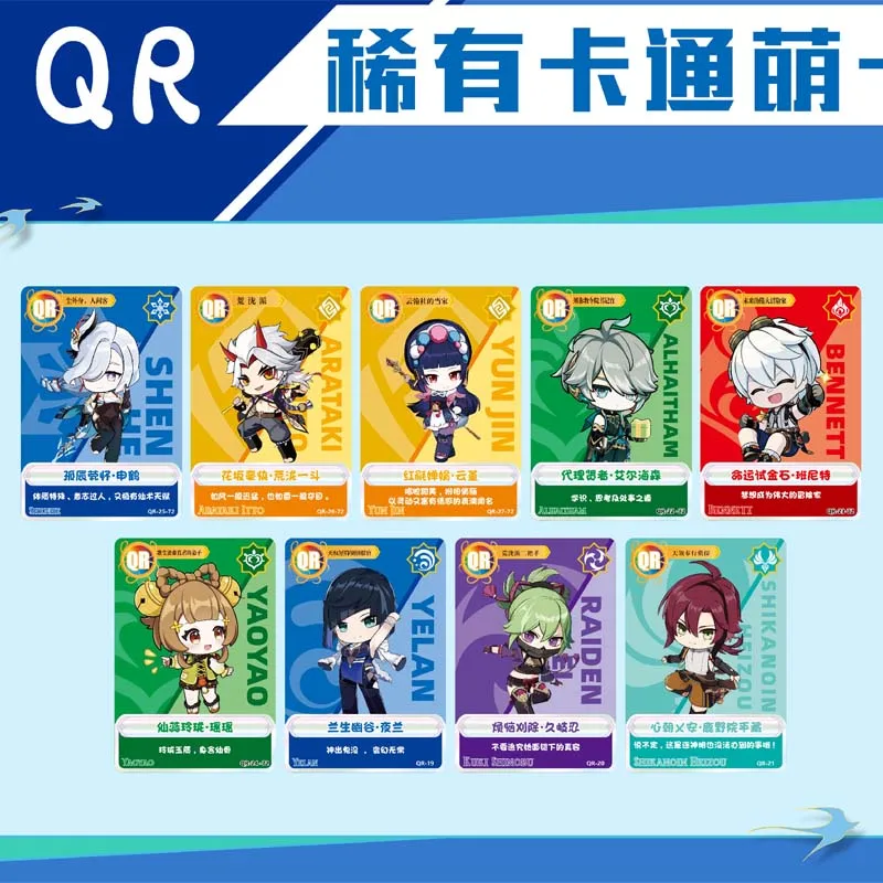 Ensemble de cartes Genshin Impact TCG, Collection de personnages officiels, Holo Foil, édition rare, jeu de commerce d'anime, cadeau pour les Fans, vente en gros