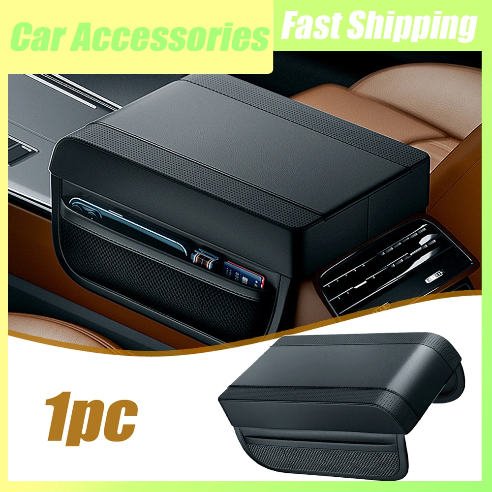 1pc Car Armrest Protector Pad Car Center Console Decorative Cover Car Armrest Box Height Increasing Pad Auto Interior Accessorie