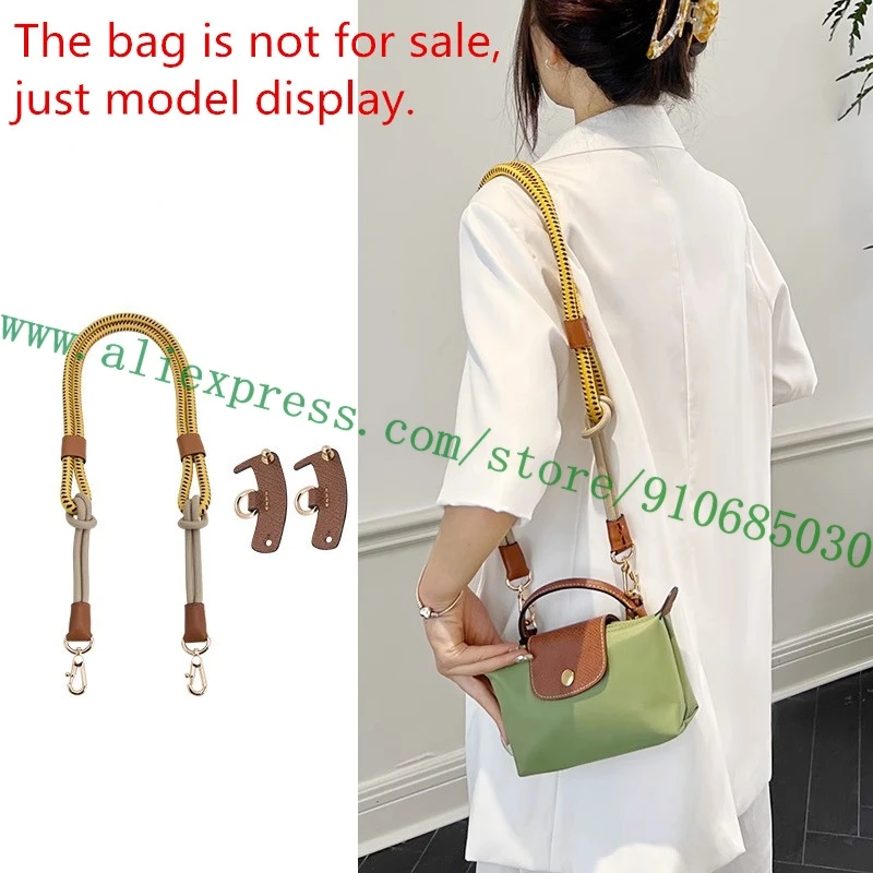 

Нейлоновая ткань, веревочный ремень для сумки Longcharmp, кожаный кошелек, ремень для переноски, 2 размера, 7 цветов