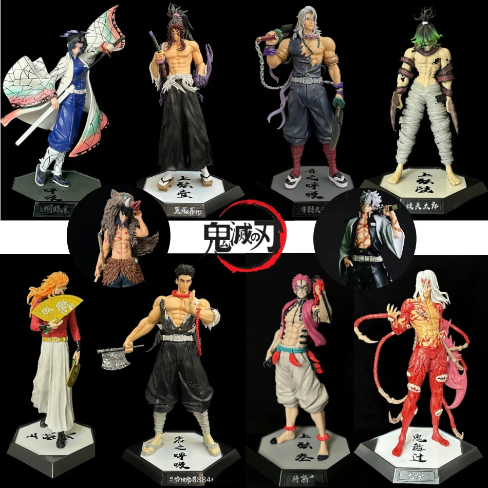 Figura de acción de PVC de Anime Demon Slayer: Kimetsu no Yaiba, Castillo Infinito, Kibutsuji Muzan, Kamado Tanjirou, GK Akaz
