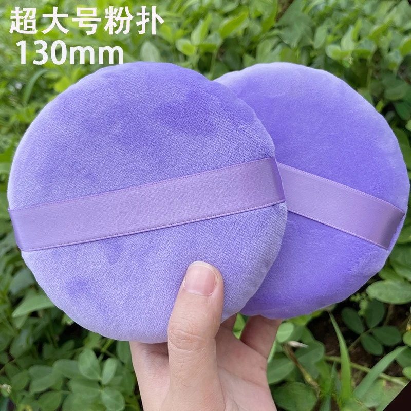 1Pcs Soft Velvet Makeup Sponge Big Mac Powder Puff Double-sided Makeup Sponge Don't Eat Powder Natural Smooth Makeup Puff