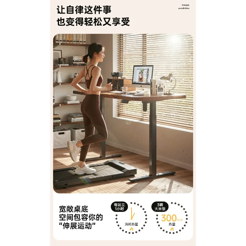 โต๊ะคอมพิวเตอร์ โต๊ะทำงาน โต๊ะยกไฟฟ้า โต๊ะทำงาน