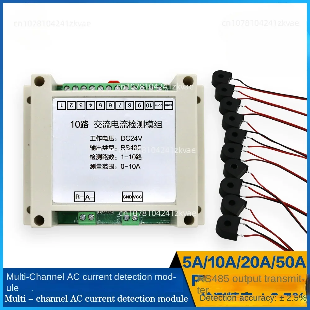 

Multi Channel AC Current Transmitter RS485 Acquisition Module Full Range Real-time Detection of 10 Channels