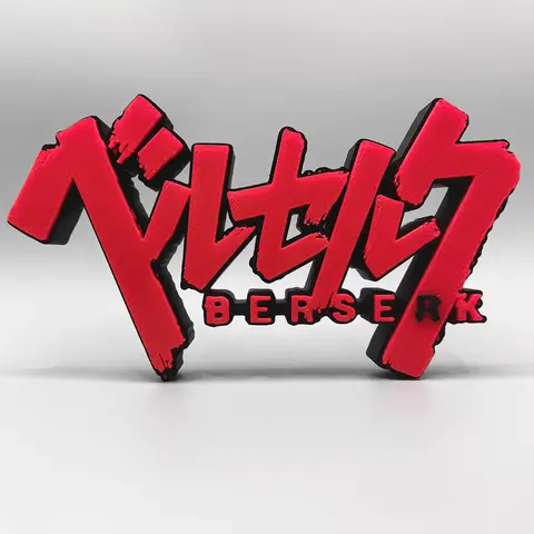 Anime Berserk 3D พิมพ์โลโก้ขาตั้งตุ๊กตาป้ายสําหรับ Guts Action Figure จอแสดงผล Prop คอสเพลย์นิทรรศการเครื่องประดับของเล่น