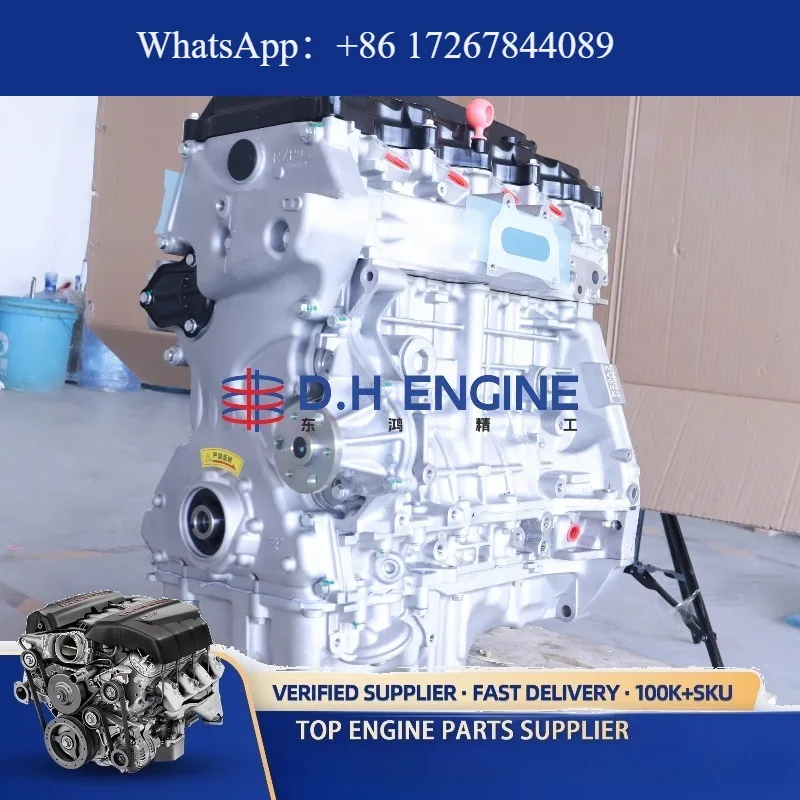 

Восстановленный двигатель R20A3 2.0L I-VTEC | Двигатель DOHC для Accord CR-V | Проверено на заводе