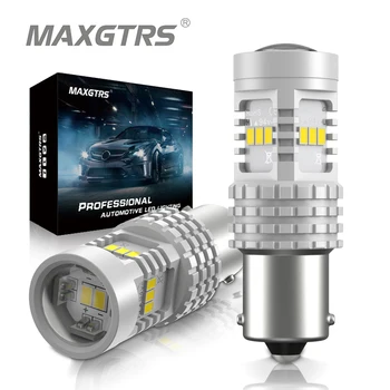 1400LM Canbus P21W 1156 BA15S Led-lampe LED Tagfahrlicht DRL Lampe Für Skoda Superb Octavia 2 FL 2010 2011 2012 2013