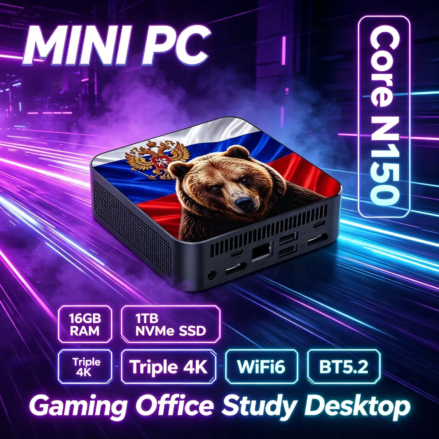 インテル-core-n150-ミニpc-16gb-ram-2tb-ssd-wifi-6-bt52-低消費電力-nvme-デスクトップコンピューター-コンパクト小型pc-ビジネス-ブラック