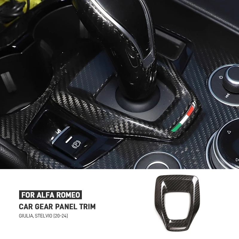 

Настоящая сухая наклейка на панель переключения передач из углеродного волокна для Alfa Romeo Giulia Stelvio 2020 2024, аксессуары для интерьера