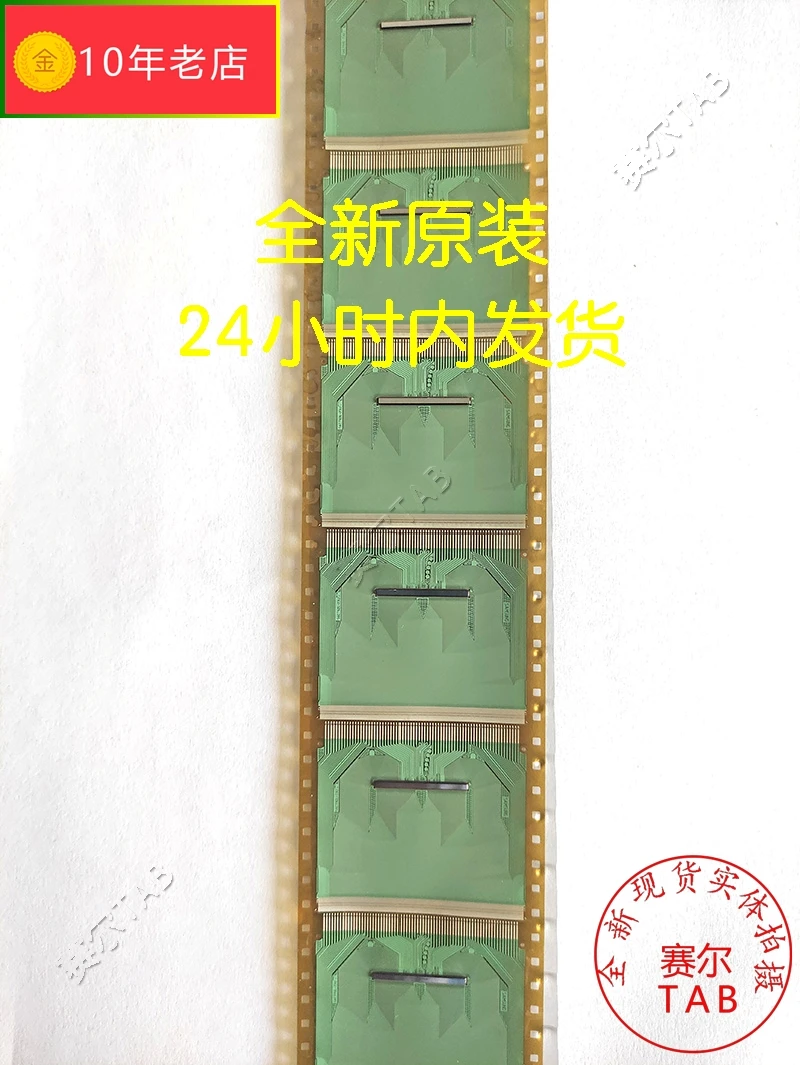 COF Nova TAB S6CT92L-73U em estoque