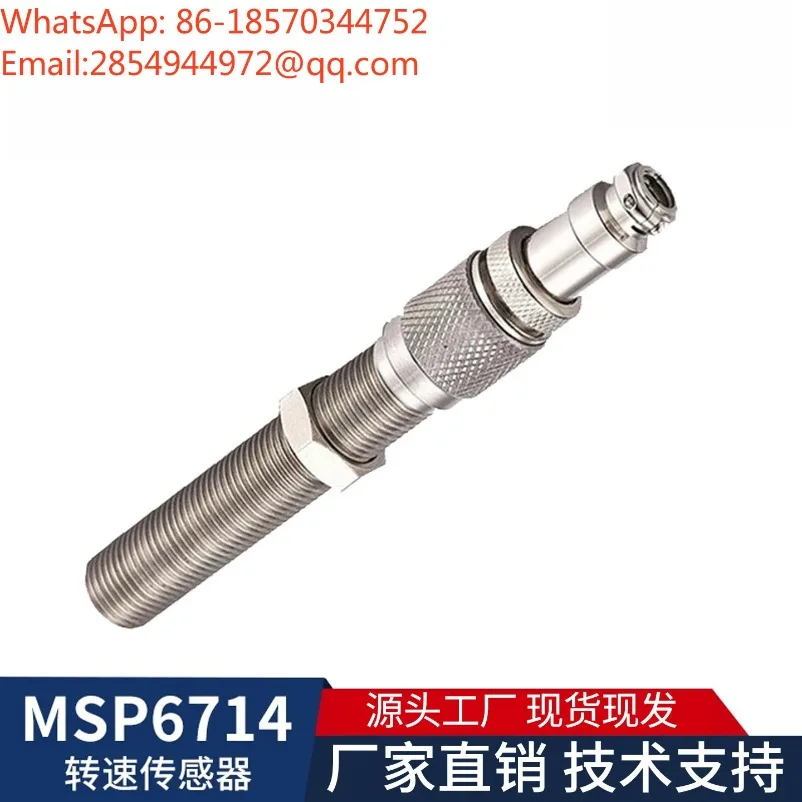 MSP6714 Speed Sensor, Generator Impeller Flywheel 5/8unf Magnetoelectric Induction Plug