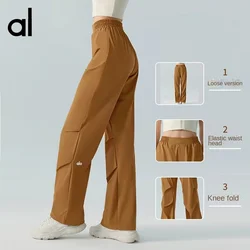 Al Yoga's Spacious Wide-Leg Running Pants for Unrestricted Movement