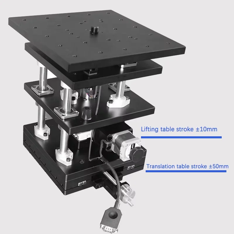 PT-XZ5010 XZ two-axis combination electric lifting displacement table