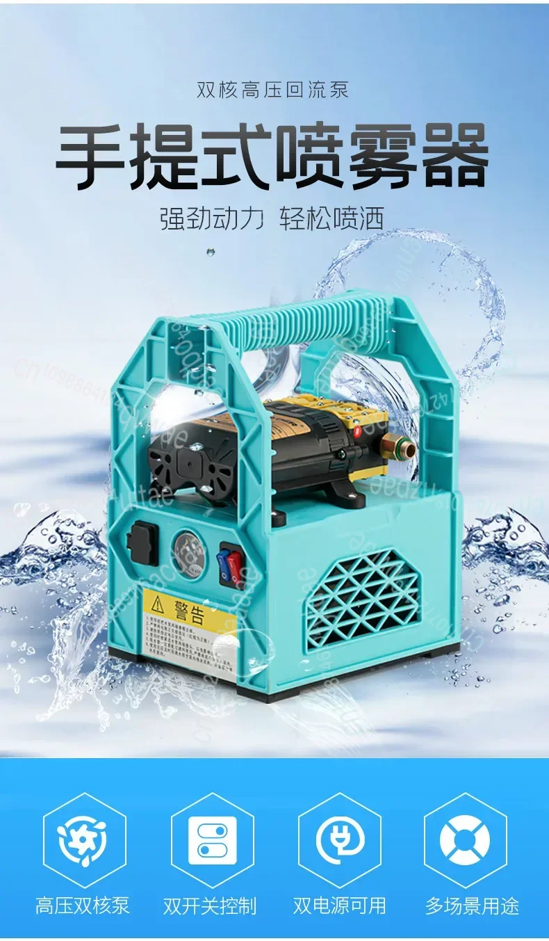 Portable Smart Pump For New Model Handheld Convenient Electric Air