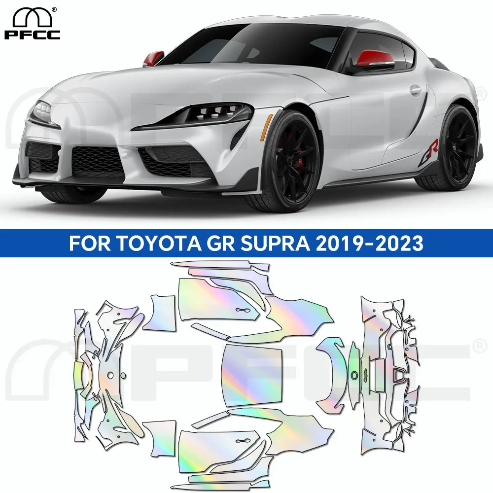 

Предварительно вырезанная защитная пленка для автомобильной краски для Toyota GR Supra 2019-2023, прозрачная защита от царапин, невидимая прозрачная PPF, автомобильные аксессуары