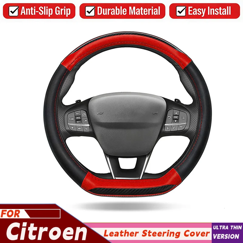 D Type Steering Whe…