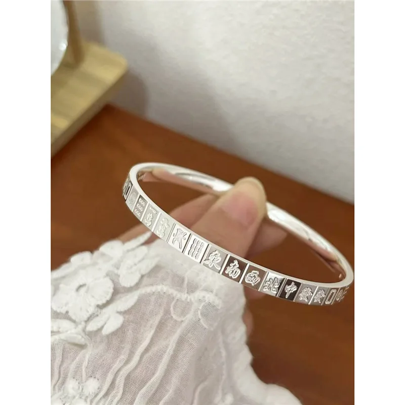 

131 Mahjong Silver 9999 Solid Closed Smooth Bracelet National Essence Style