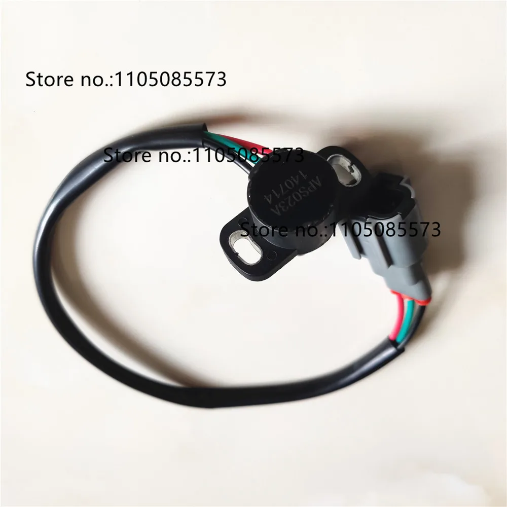 Excavator accessories 70 120 200 210 360-3-5-6 throttle motor motor locator