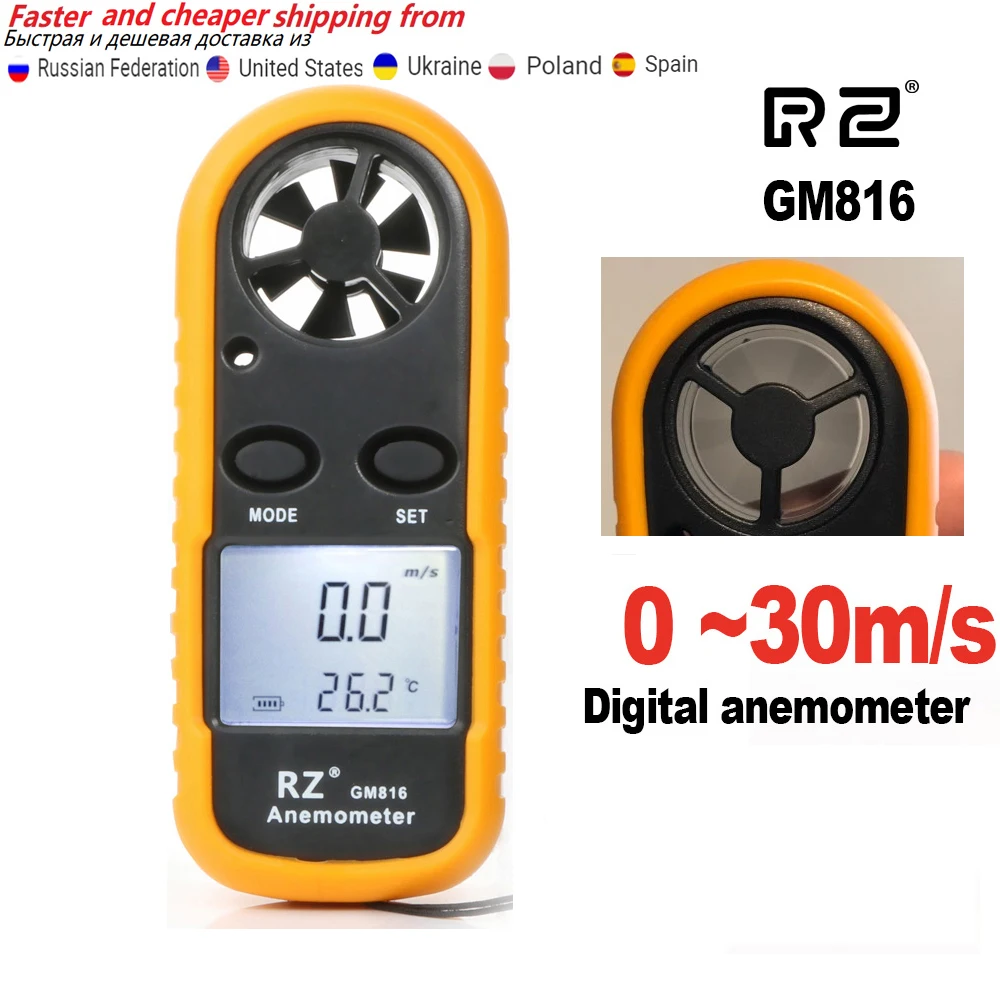 GM816 Anemometer Wind Speed Mini Air Velocity Airflow Temperature with Digital Anemometro LCD Backlight Wind Speed Meter 0-30m/S