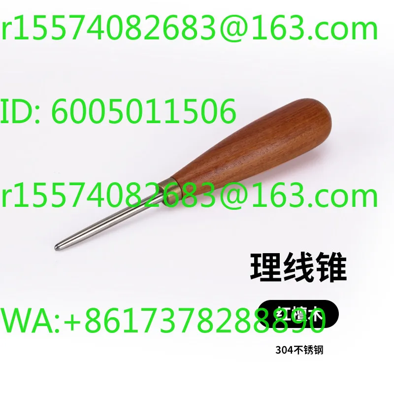 Wire cone Solid wood  cone Tennis manager Badminton racket  cone Stainless steel round head