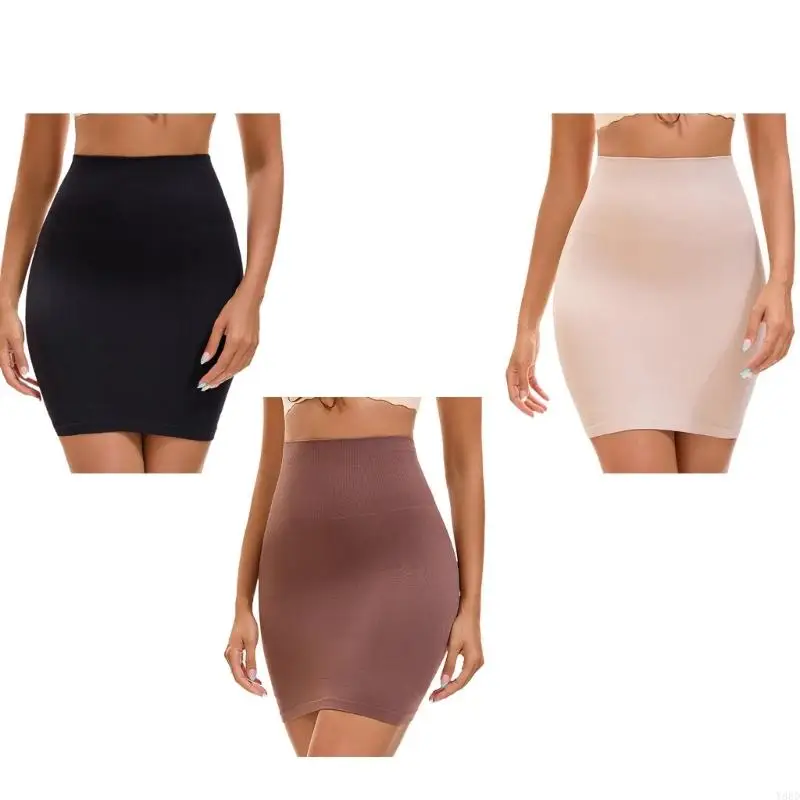 Y88D شورت عالي الخصر بعد الولادة بدون خياطة تنورة أمومة قابلة للتنفس