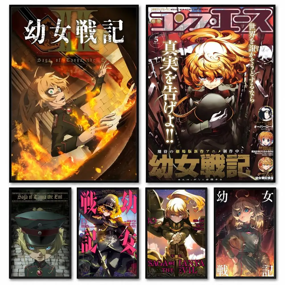 Anime The Saga of Tanya the Evil Poster Room Decor Home Wall Art Printing Waterproof Garage BedRoom Posters Gift