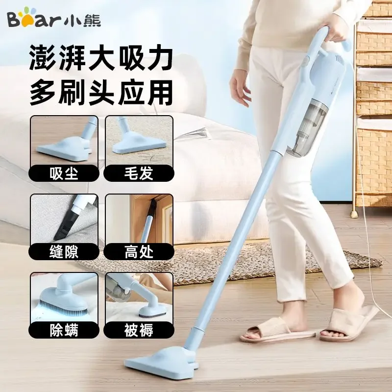  vacuum cleaner large suction household small hand-held push rod carpet bed mites pet dog cat hair vacuum cleaner