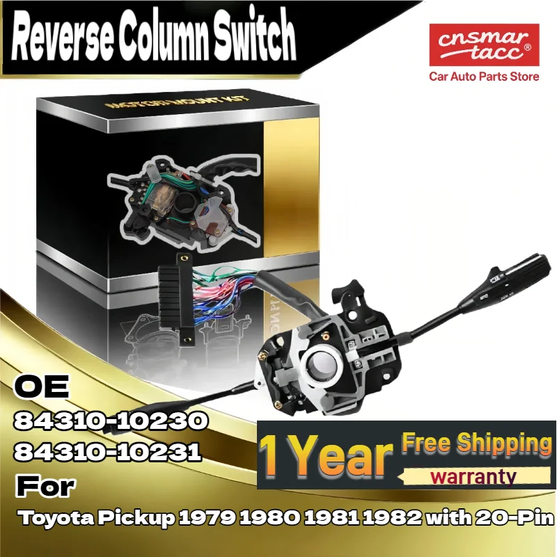 

Для Toyota Pickup 1979-1982 (с 20-контактным) комбинированный переключатель указателя поворота OE 84310-10230 84310-10231