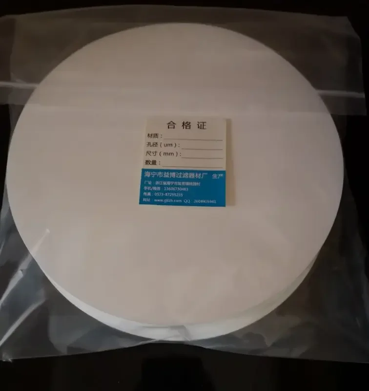 100pcs/lot 0.45 or 0.22um 200mm Microporous MCE Water Microfiltration Membrane Filter Acetate cellulose