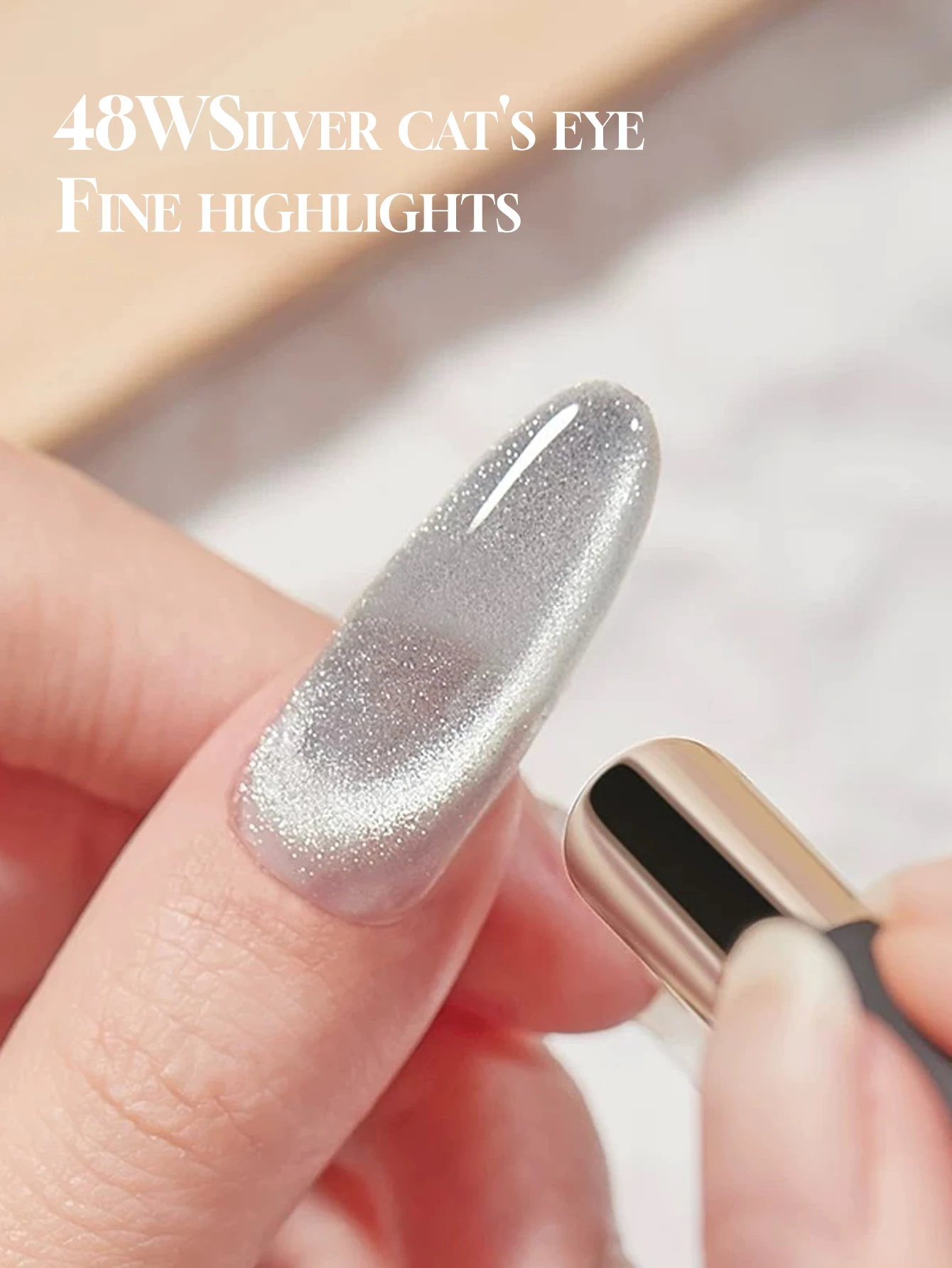 12ML 1개 가을 겨울 플래시 워터 라이트 화이트 캣아이 젤 네일 폴리쉬 화이트 네일 크리스마스 네일 UV 라이트 네일