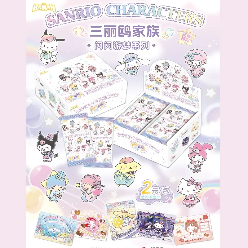 Genuine Sanrio Family Shining Dream Journey Series Limited Edition