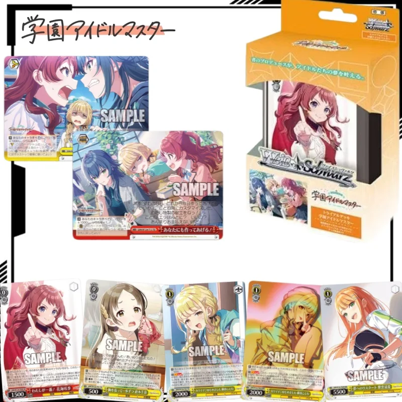 ws-gakuen-idolmaster-mazzo-di-carte-preformato-da-collezione-carta-cartoon-hanami-saki-merchandising-anime-versione-giapponese-originale-b