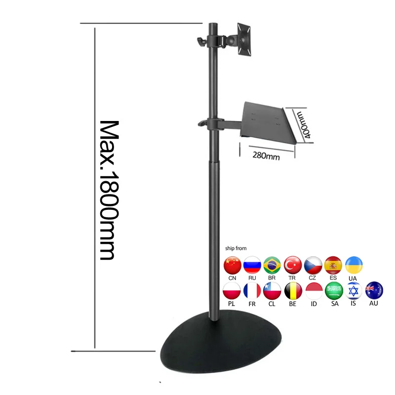 

DL-R02-KYM 10"-27" TV Tripod stand on floor LCD Monitor holder height adjustable 180cm 150cm 120cm 360 rotate tilt swivel steel