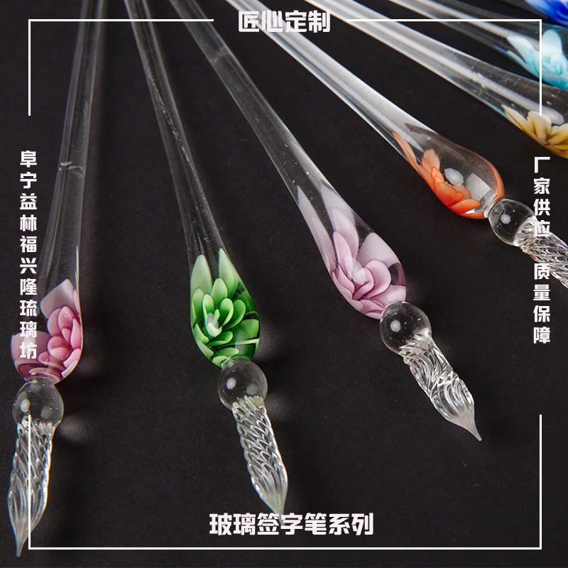 Handmade DIY embedded flower glass dip pen signature pen creative stationery gift papelaria frete grátis flower pen