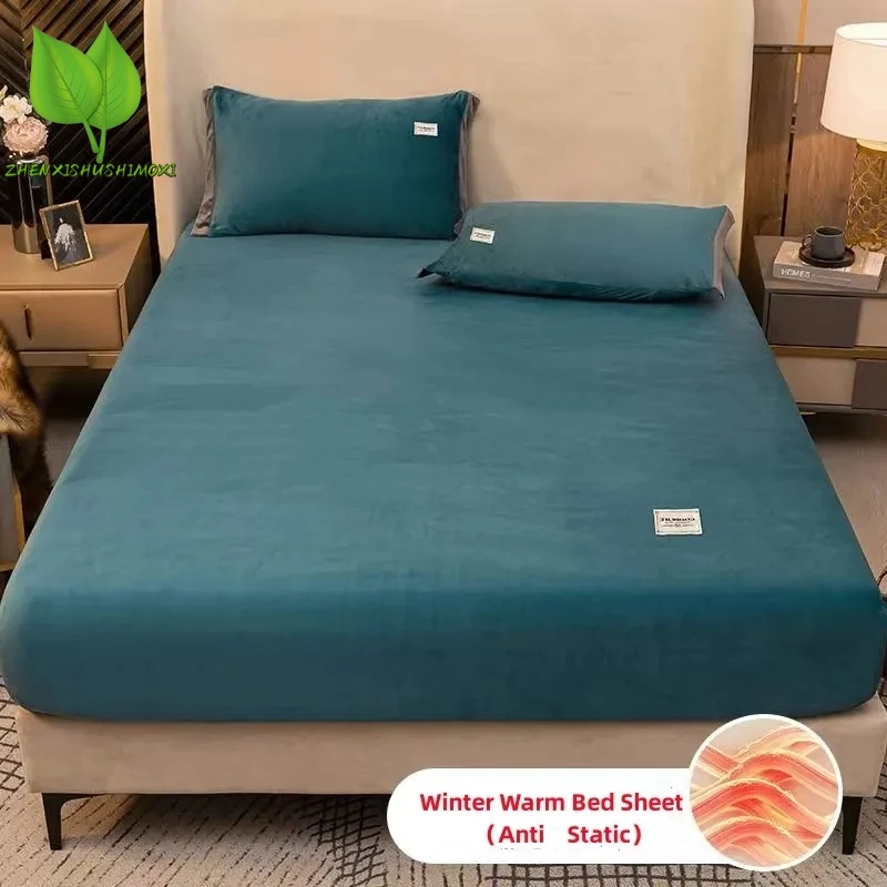 Winter Warm Flannel Fitted Sheet All-inclusive Fixed Anti Slip Mattress Protector Cover Solid Color Soft Touch Bedding 120/150