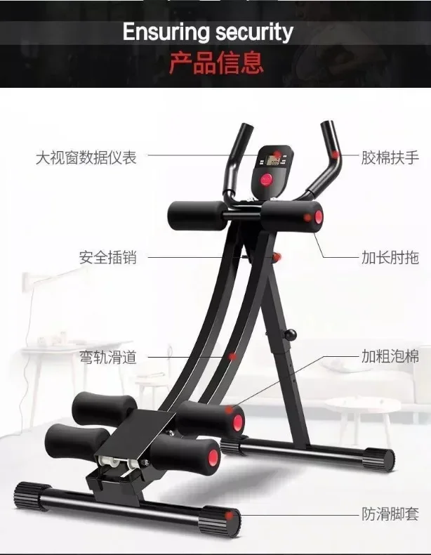 Abdominal Muscle Fitness Machine Home Abdomen Fitness Machine Abdominal Curling Waist Machine Sports Fitness Equipment