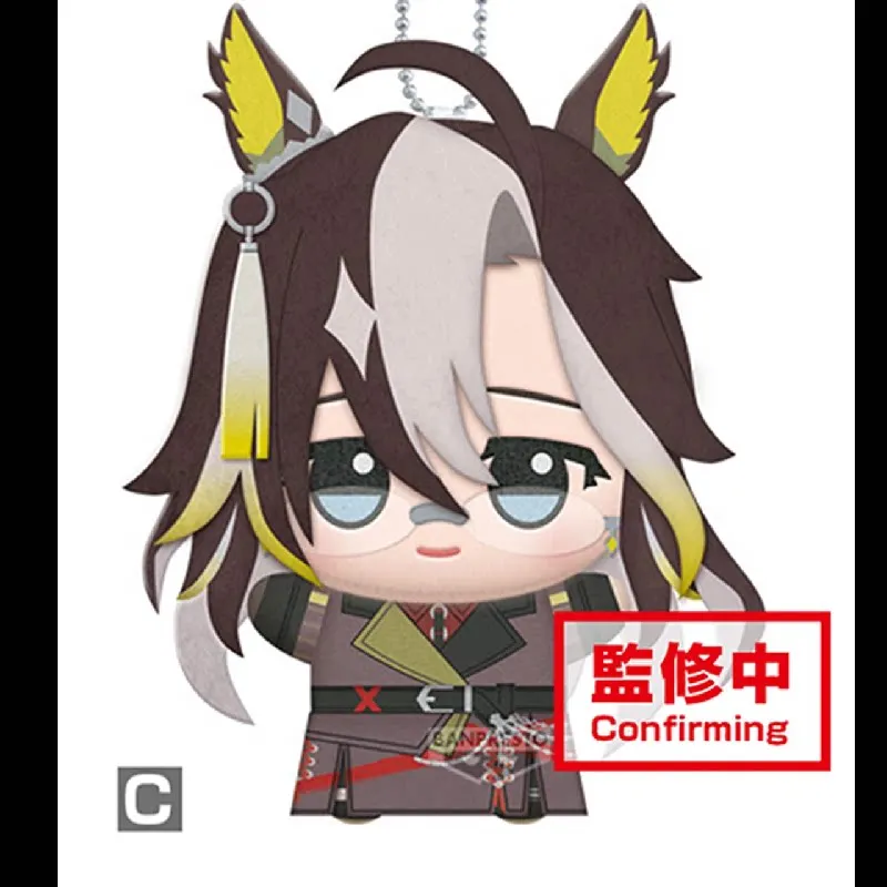 11cm Pretty Derby Gold Ship Mejiro McQueen Cotton Backpack Charm Keychain Plush Cute Stuffed doll Body Plushie Cosplay Gift - view 5