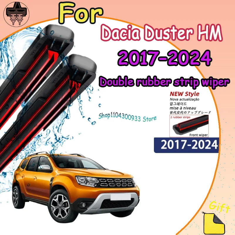 

Front Wiper Blades Car Windscreen Auto Window Accessories For Dacia Duster HM 2017-2024 2018 2019 Compatible Durable Silent