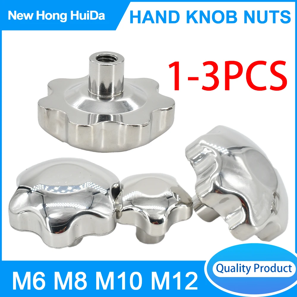 

M6 M8 M10 M12 Female Thread Knob Handles Star Shaped Clamping Nuts Knobs Plum Hand Wheel 1-3Pcs Fasten Nut 304 Stainless Steel