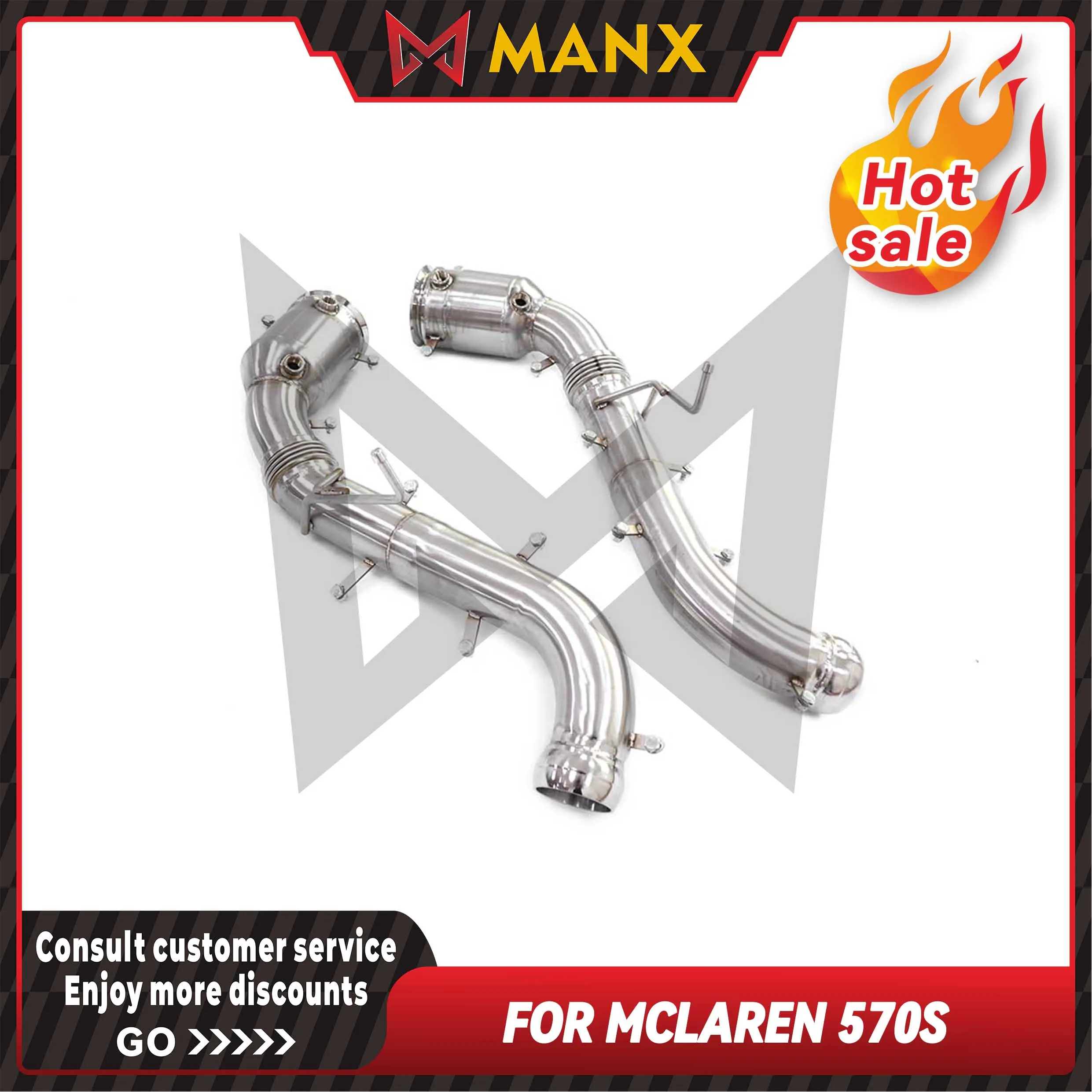 

Suitable for Mclaren 570S Stainless steel Downpipe 76 mm pipe diameter Performance Exhaust pipe Without Heat shield