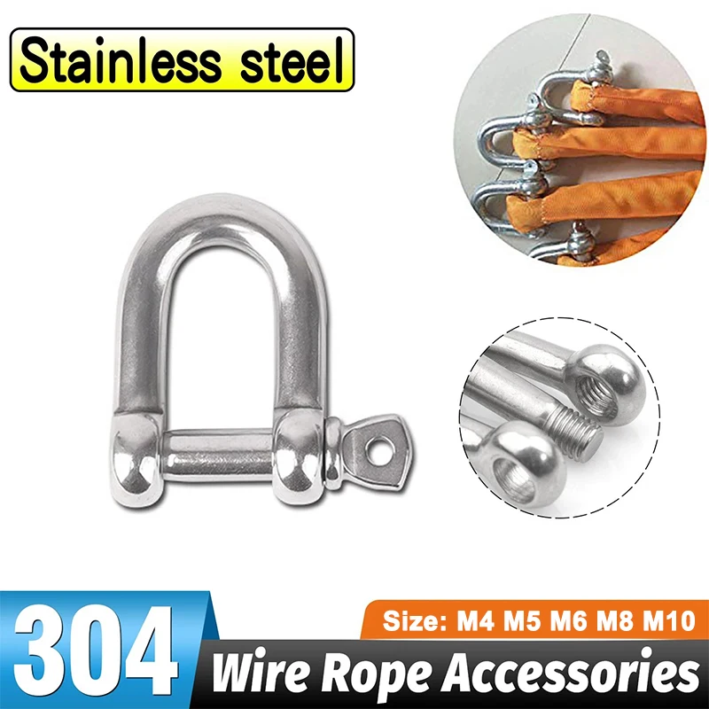 2PCS M4/M5/M8/M10 304 Stainless Steel D Type Shackle High-Strength Lifting Ring Buckle for Marine Construction Heavy Industry